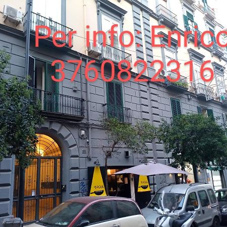 Duomo Central Loft Неаполь Екстер'єр фото